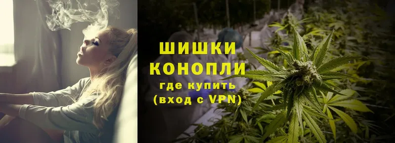 Бошки Шишки OG Kush  Мончегорск 